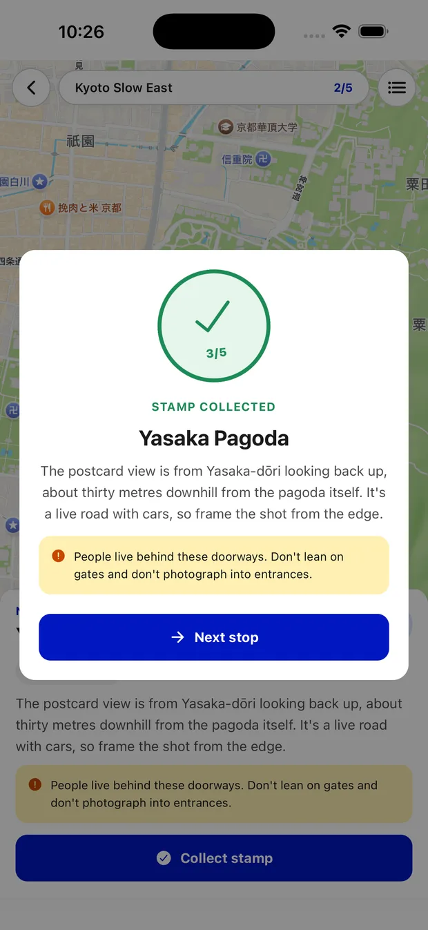 A stamp landing after a check-in at Yasaka Pagoda